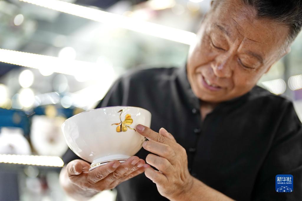 杏耀注册中心